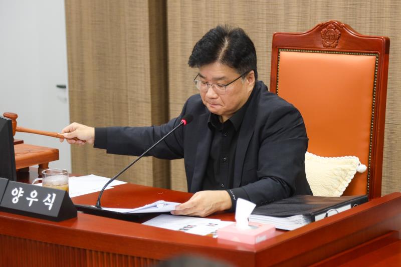 제386회 임시회 제1차 의회운영위원회_5