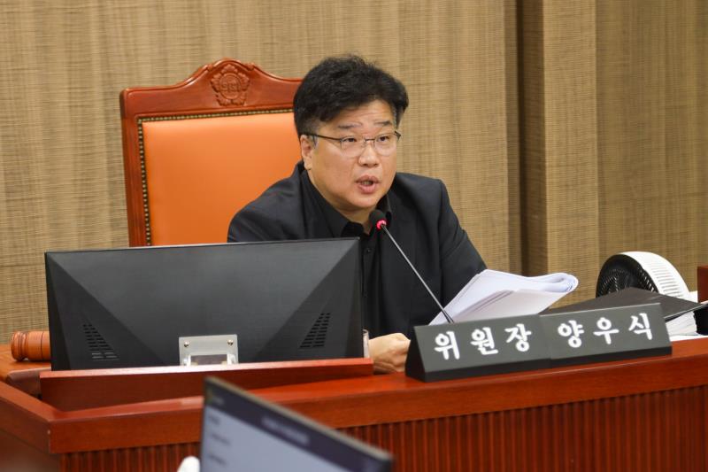 제386회 임시회 제1차 의회운영위원회