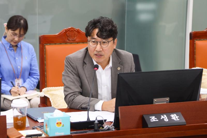 제386회 임시회 제1차 의회운영위원회_2