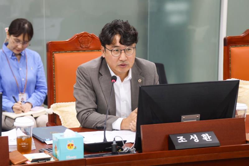 제386회 임시회 제1차 의회운영위원회_3