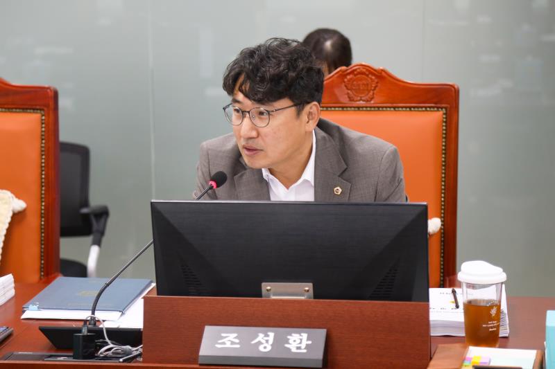 제386회 임시회 제1차 의회운영위원회