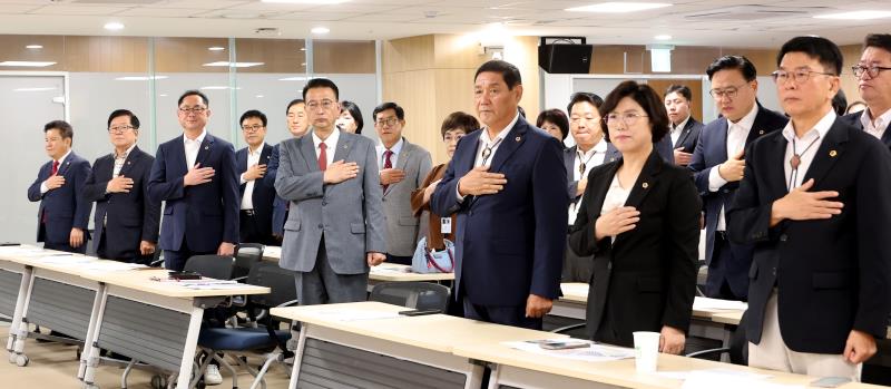 국민의힘 의원총회