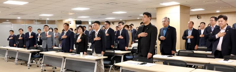 국민의힘 의원총회_4