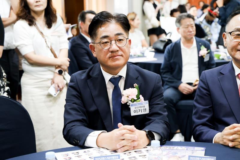 2025년 제11회 자랑스러운 인물대상 시상식_2