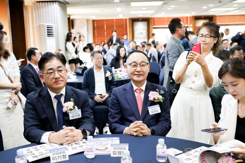 2025년 제11회 자랑스러운 인물대상 시상식_5