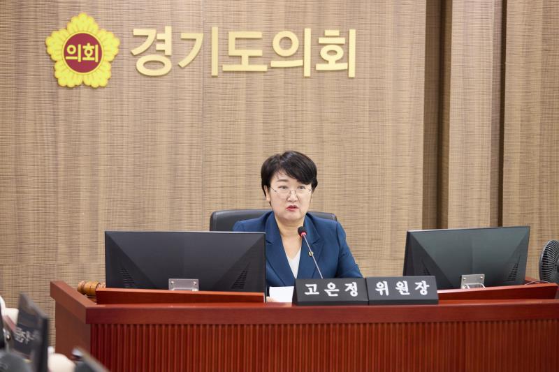 제386회 임시회 사회적경제원 인사청문회