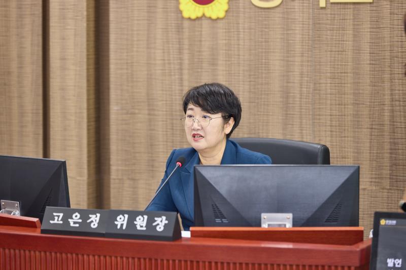 제386회 임시회 사회적경제원 인사청문회_4
