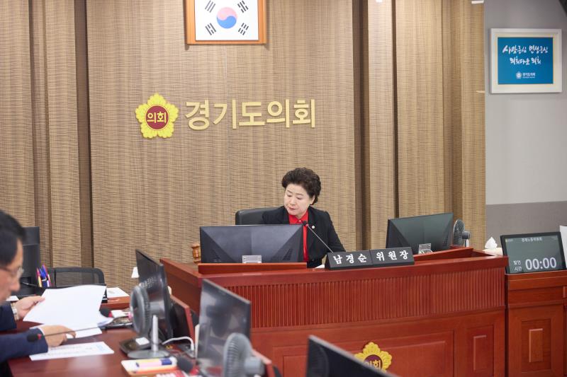 제386회 임시회 사회적경제원 인사청문회_2