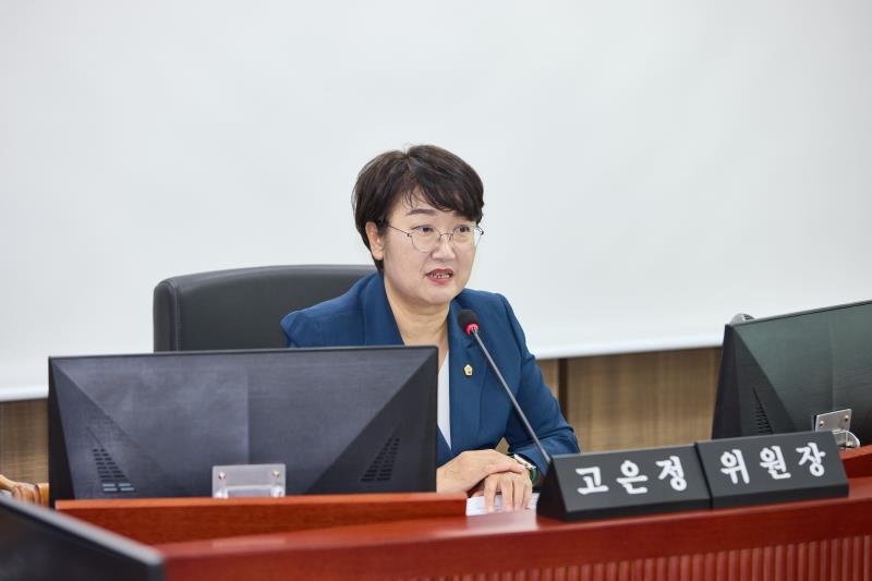경기도 플랫폼 노동자의 안정적 근로환경 조성 방안 연구 중간보고회