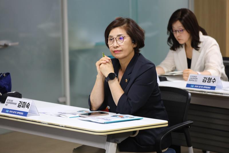 의회외교(의원외교) 이대로 좋은가? 정책토론회_5