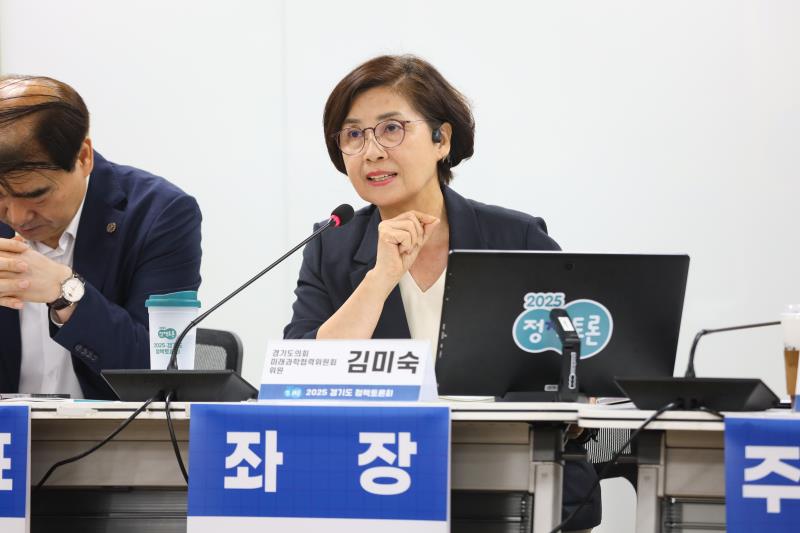 의회외교(의원외교) 이대로 좋은가? 정책토론회