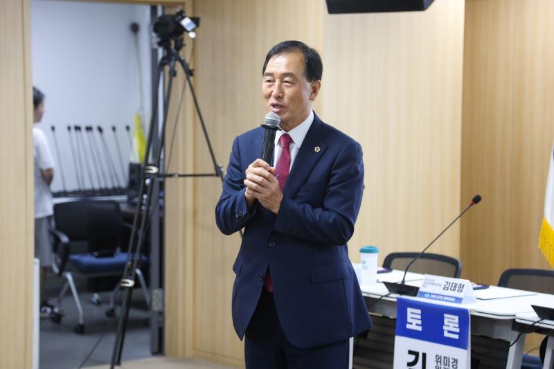 의회외교(의원외교) 이대로 좋은가? 정책토론회_2