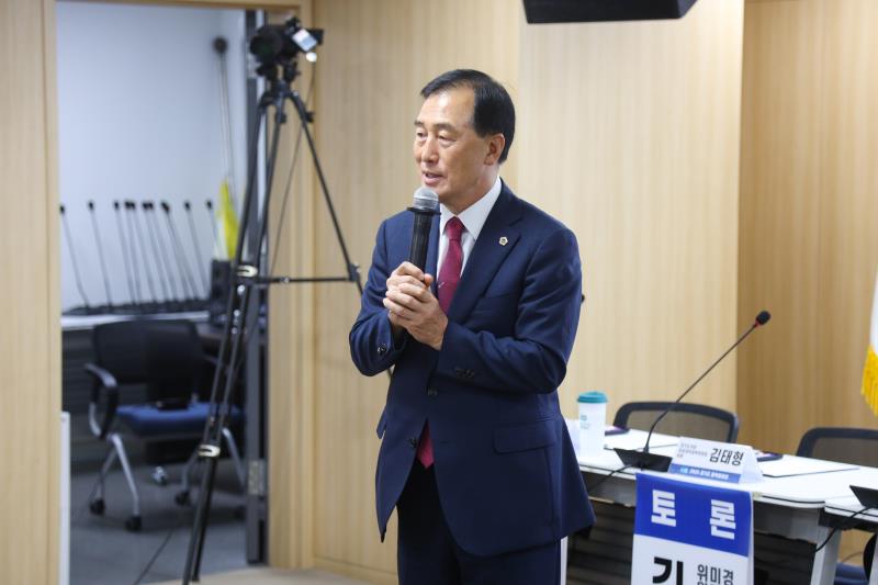 의회외교(의원외교) 이대로 좋은가? 정책토론회_4