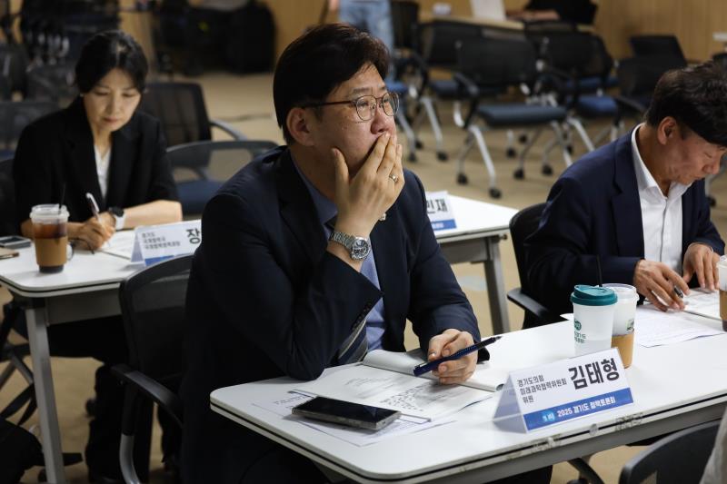 의회외교(의원외교) 이대로 좋은가? 정책토론회