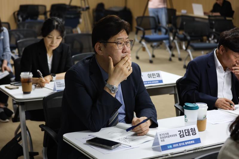 의회외교(의원외교) 이대로 좋은가? 정책토론회_2