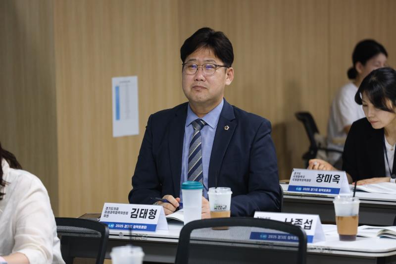 의회외교(의원외교) 이대로 좋은가? 정책토론회_3