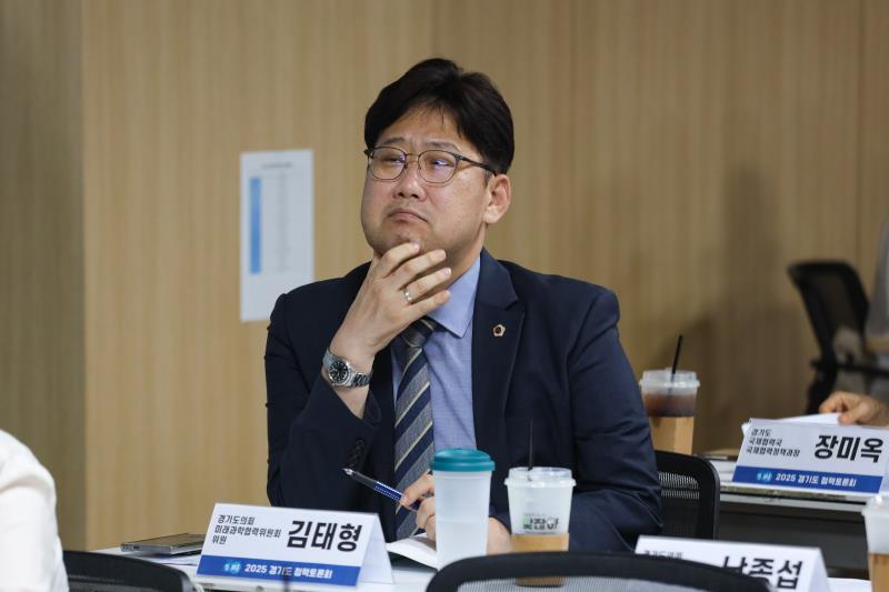 의회외교(의원외교) 이대로 좋은가? 정책토론회_5