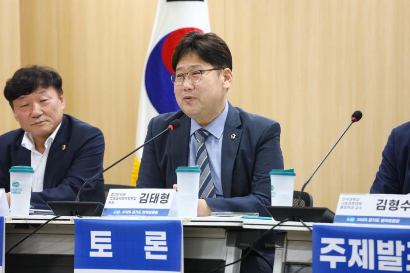 의회외교(의원외교) 이대로 좋은가? 정책토론회_9