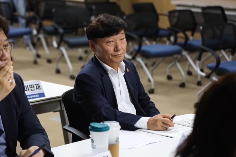 의회외교(의원외교) 이대로 좋은가? 정책토론회