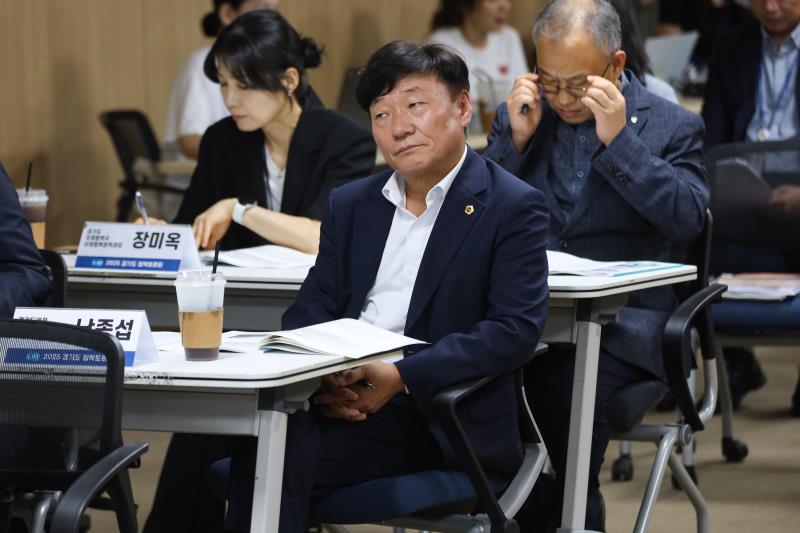 의회외교(의원외교) 이대로 좋은가? 정책토론회_4
