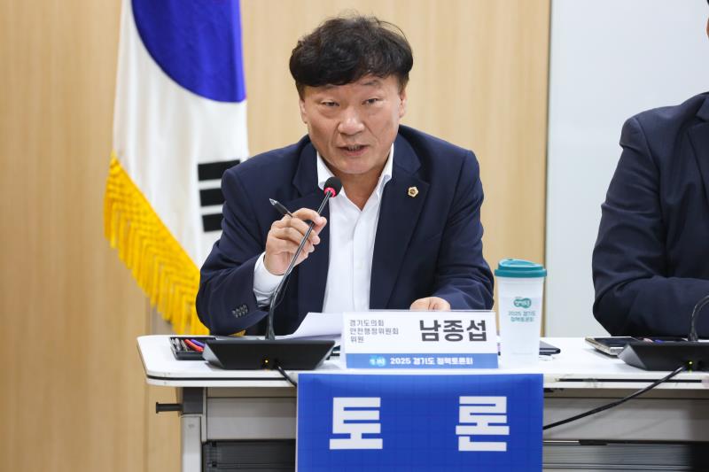 의회외교(의원외교) 이대로 좋은가? 정책토론회_6