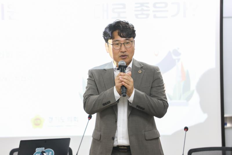 의회외교(의원외교) 이대로 좋은가? 정책토론회_3