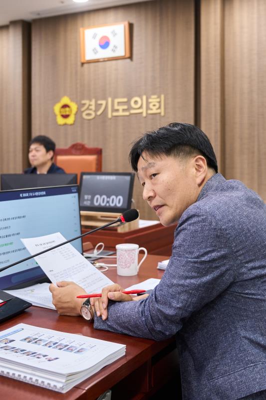 제386회 임시회 제1차 도시환경위원회_7