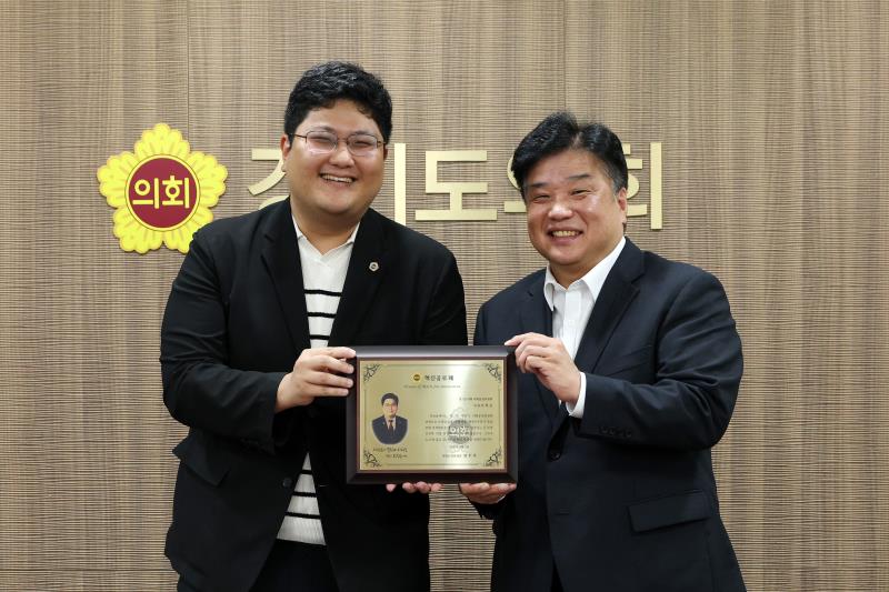 의회운영위원회 감사패 전달식_6