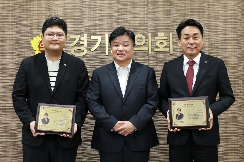 의회운영위원회 감사패 전달식_7