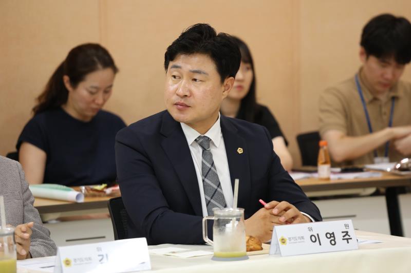 제386회 임시회 건설교통위원회 현장방문