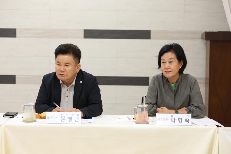 제386회 임시회 건설교통위원회 현장방문_8