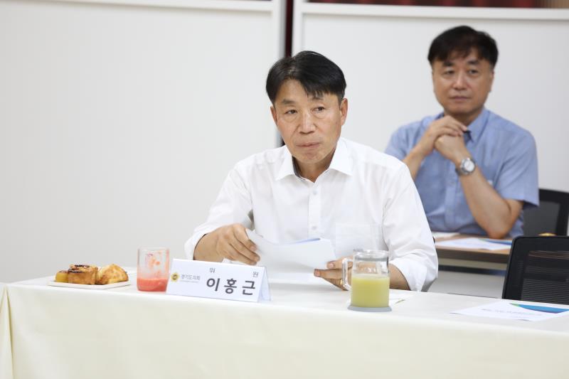 제386회 임시회 건설교통위원회 현장방문