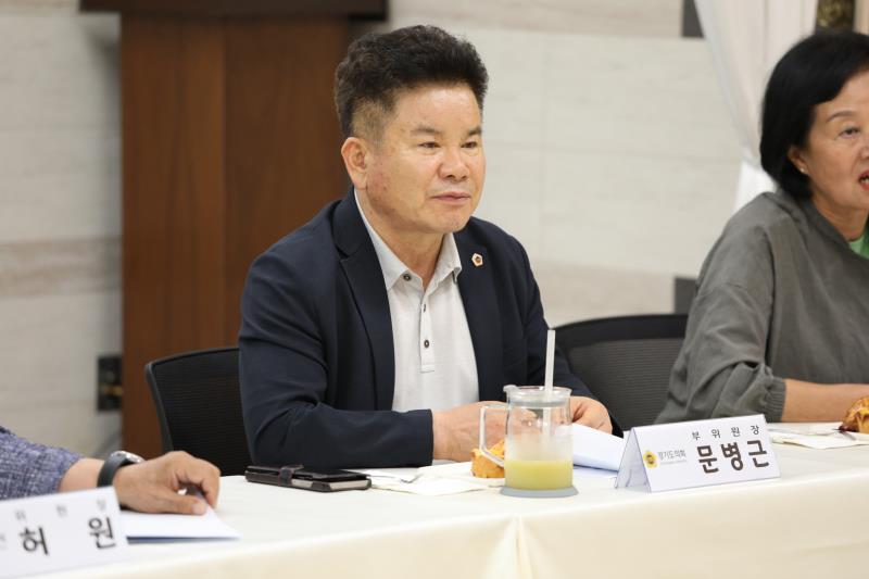 제386회 임시회 건설교통위원회 현장방문_4
