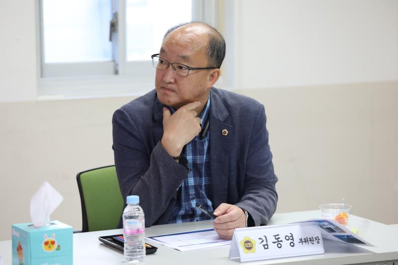 제386회 임시회 건설교통위원회 현장방문_4