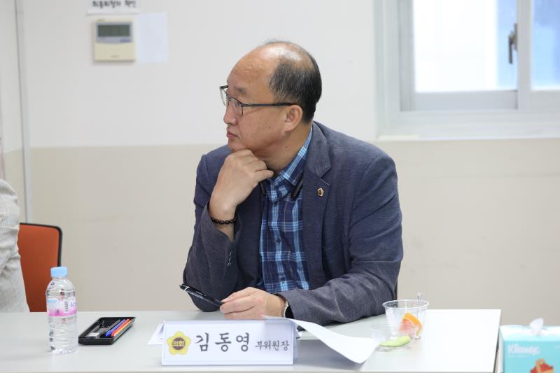 제386회 임시회 건설교통위원회 현장방문_5