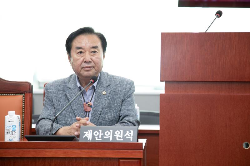 제386회 임시회 제1차 농정해양위원회_5