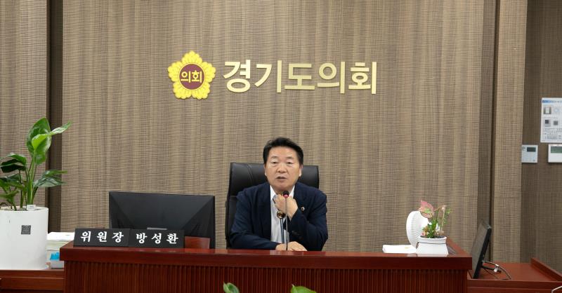 제386회 임시회 제1차 농정해양위원회_5
