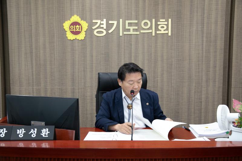 제386회 임시회 제1차 농정해양위원회_10