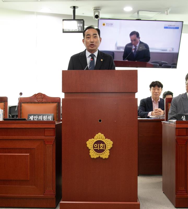 제386회 임시회 제1차 농정해양위원회_4