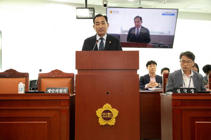 제386회 임시회 제1차 농정해양위원회_5