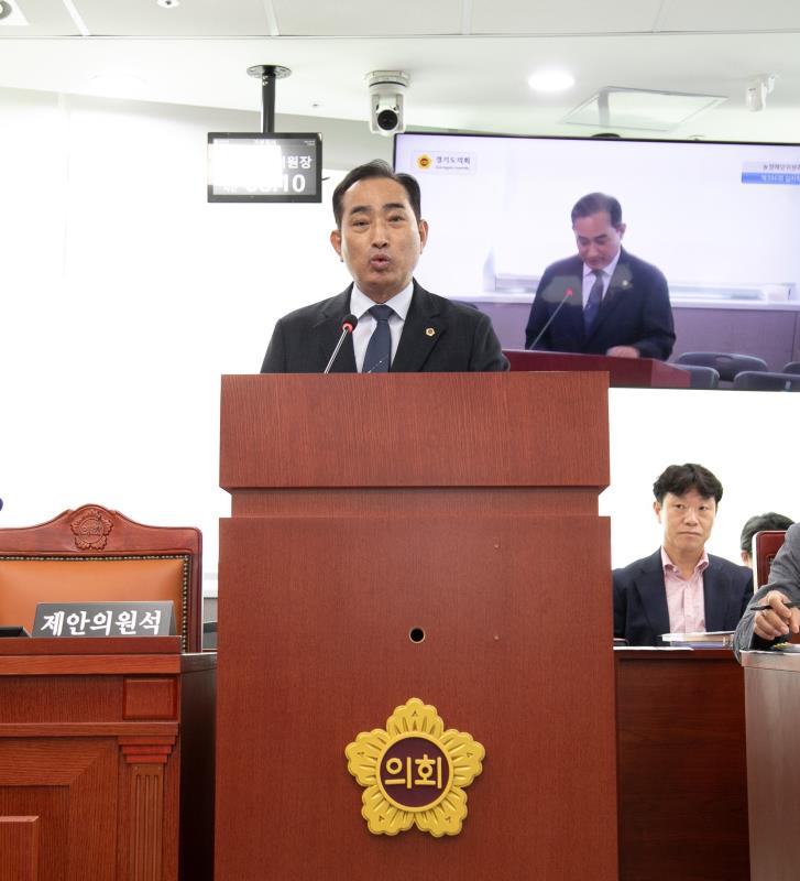 제386회 임시회 제1차 농정해양위원회_6