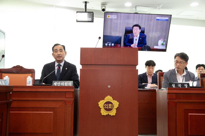 제386회 임시회 제1차 농정해양위원회_8
