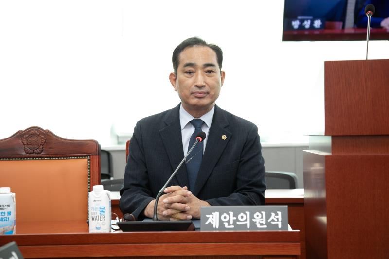 제386회 임시회 제1차 농정해양위원회_9