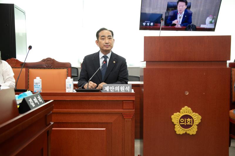 제386회 임시회 제1차 농정해양위원회_10
