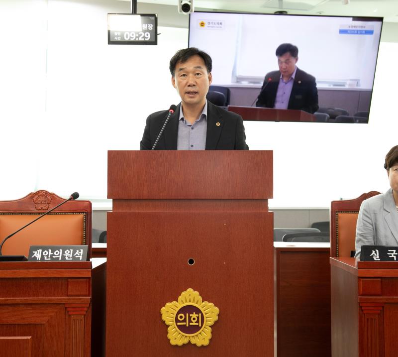 제386회 임시회 제1차 농정해양위원회_2