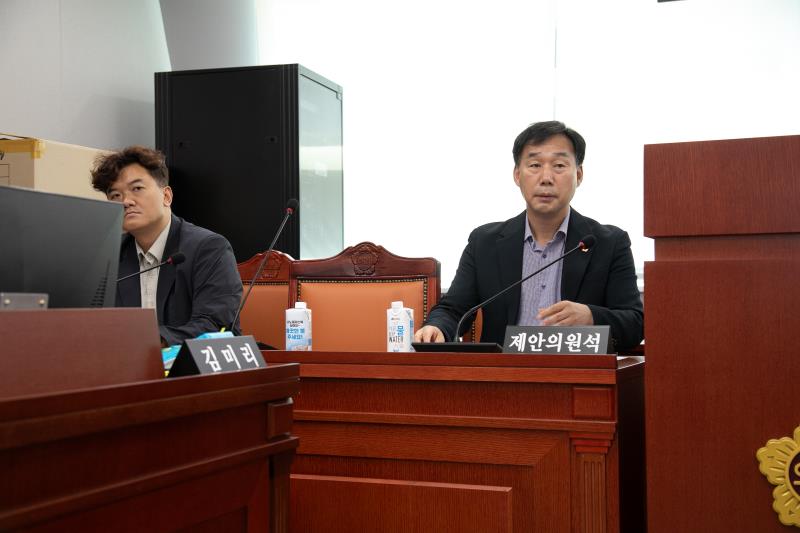 제386회 임시회 제1차 농정해양위원회_5