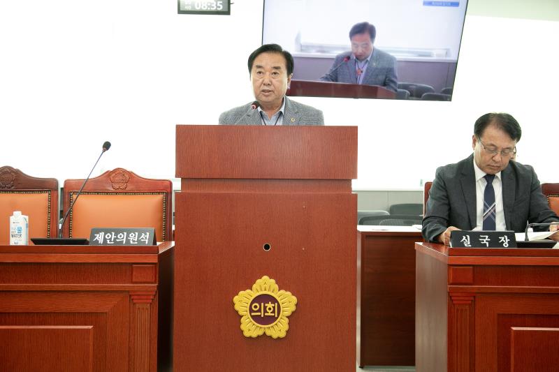 제386회 임시회 제1차 농정해양위원회_4