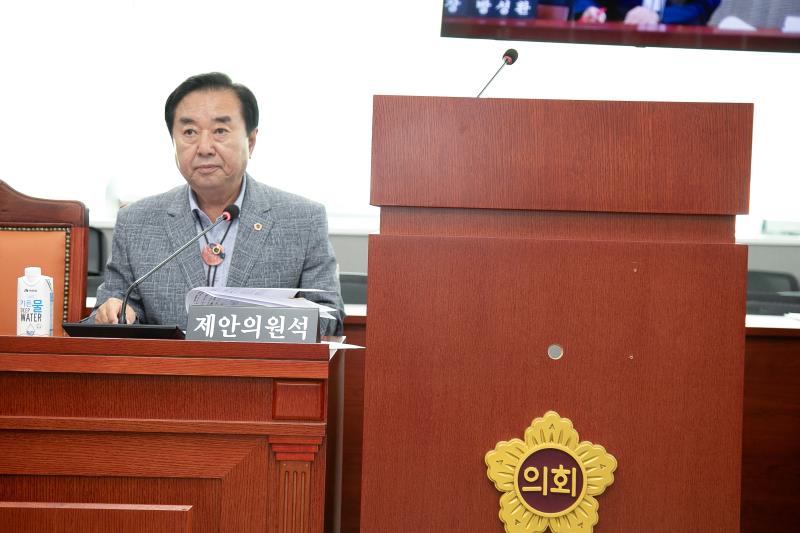 제386회 임시회 제1차 농정해양위원회_6