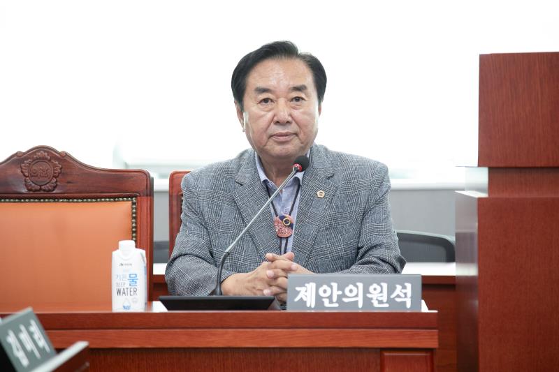 제386회 임시회 제1차 농정해양위원회_8