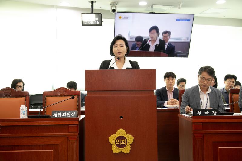 제386회 임시회 제1차 농정해양위원회